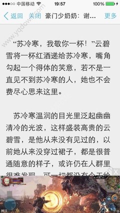 爱游戏体育官网网址